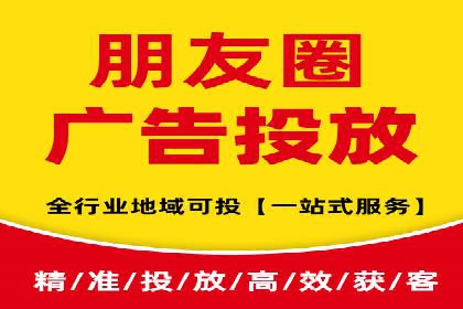 推广竞价技巧：借鉴成功案例实现业绩增长